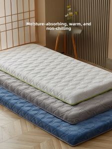 Modern Simple Milk Velvet Foldable Sleeping Mat Tatami Style Floor Bedding Student Dormitory Home Use Warmth Preservation