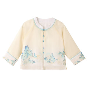 New Chinese Style Childrens Suit Boy Kindergarten Autumn Spring Tuohuawu Hanfu Traditional Tang Costume Boys Festival Celebration