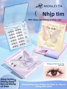 MONLEYTA | Miếng dán giả mọc tự dính cho phụ nữ Miềm dính giả mọc không cần keo Không cần trang điểm lại Chữ cái Trung Quốc