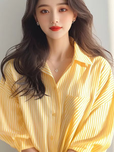 French Design Unique Yellow Stripes Long Sleeve Womens Sun Protection Shirt Summer Fashionable Commute Shirt Straight Cut