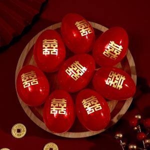 LENIHALC | Wedding Red Egg Box
