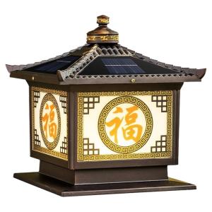 VINCAN | Waterproof Solar Outdoor Post Light