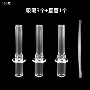 อุปกรณ์เสริมชุดดื่มน้ำแบบอุ่นป้องกันแบคทีเรียสำหรับเด็ก อุปกรณ์เสริมที่เข้ากันได้กับทุกขวด ยางพาราสำหรับเด็ก วัยเตาะแตะ