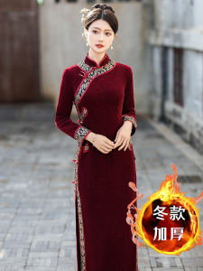 Elegant Winter Long Cheongsam Sweater Thickened Long Sleeve Sha Ni Er Luxury plus Size Daily Wear Polyester Fiber