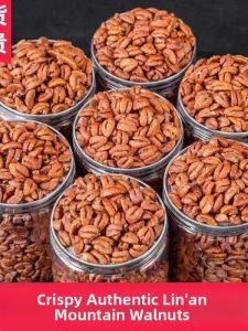 Fresh Wild Harvested Walnuts Snack