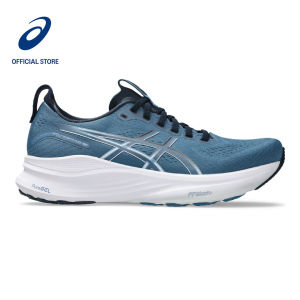 ASICS Men GEL-KAYANO 32 Running Shoes in Winter Sea/Midnight