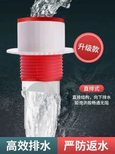 Phòng Tắm Nhà Bếp Ống Thoát Nước Chống Siphon Vòng Kín Silicon Chống Thấm Nước Chống Mùi Đa Năng Bồn Rửa Thoát Nước Phụ Kiện