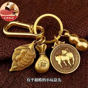 Brass Chinese Zodiac Horse Keychain With Lucky Wealth Charms Cinnabar Gourd Good Luck Gift For Daily Use Rustresistant A-J