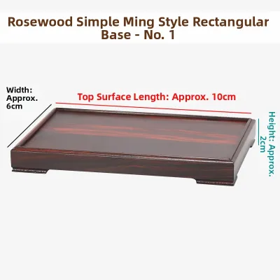 Simplified Ming Style Solid Wood Base Square Seal Carved Jadeite Ornament Traditional Chinese Craftwork Wooden Stand Holder