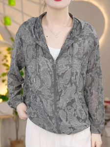 DAIXIANGFEIZI | Hooded Sun Protection Clothing