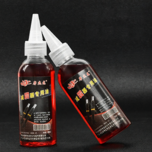 CYLION | Hydraulic Shock Absorber Lubricant Oil