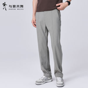 Slim Drape Mens Casual Pants Business Elastic Tencel