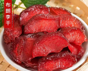 Li kering manis tanpa asid nuklear buah kering 500g   李干