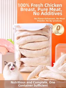 SHENJINGMAO | Nutritious Freeze-Dried Cat Snacks Chicken Chunks