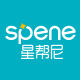 Spene Global