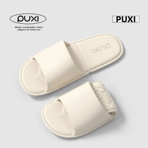 PUXI | Portable Slip Resistant Folding EVA Summer Travel Sandals