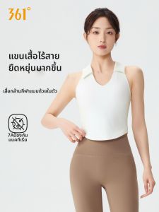 361° | Padded Sports Bra Sleeveless Polo Shirt Women Fitness Yoga