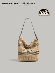 URCDN RDALVO | Rattan Bucket Bag for Beach Summer Travel