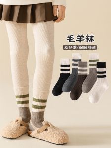 Thickened Warm Woolen Mid-calf Children Socks for Boys And Girls Autumn Winter Toddler Kids Socks Polyester Alpaca Fiber Blend