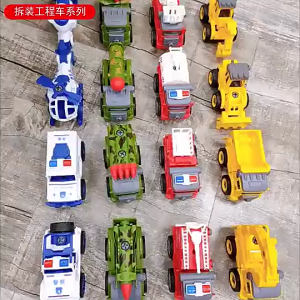 SG DIY Buildable Construction Vehicle Toy | Boys Screw Assembly Educational Kit | Realistic Disassemble-and-Slide Model