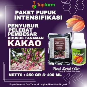 Pupuk Pelebat Buah Coklat / Pupuk Cair Pelebat Buah Coklat / Pupuk Organik Tanaman Coklat / Pupuk Cair Untuk Buah Coklat / Pupuk Pembesar Tanaman Buah Kakao