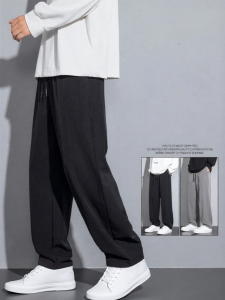 Warrior | Loose Fit Winter Warm Sport Trousers