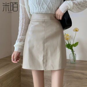 Elegant Drapey A-Line Mini Skirt High Waist Womens Summer Short Skirt Bodycon Skirt Korean Style Commute Pure Color