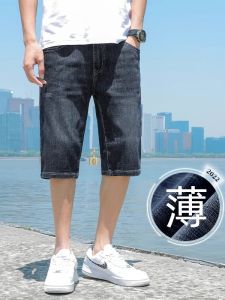 Summer Thin Denim Short Pants Mens Five-Quarter Loose Straight Casual Jeans Lightweight Breathable Comfortable Fashionable