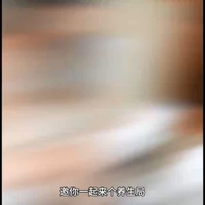 Electric foot massage machine detoxification spa folding foot bath health care fully automatic massage foot bath foldable 排毒养生 足浴 按摩自动折叠泡脚桶泡脚折叠足浴盆