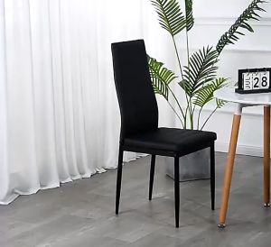 Leather Backrest Dining Chair Office Chair 45*40*96CM