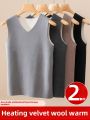 Men's Thermal Vest Autumn and Winter Fleece-lined Thickened Slim-Fit Innerwear Seamless Bottoming Shirt Dralon Silk Wool Vest. 