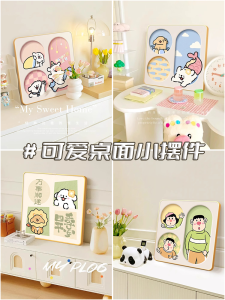 Cartoon Dog Home Decorations Entrance Hall Living Room TV Cabinet Bedroom Ceramic Desktop Decorations Moving New Home