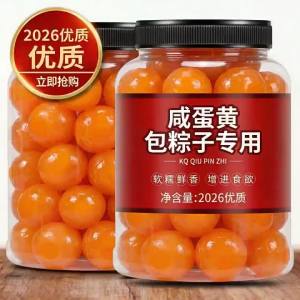 Nguyên Liệu ĐẶc Biệt Làm Bánh Trứng Vịt Muối