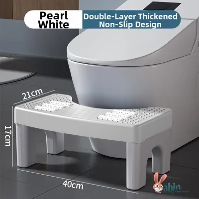 ABEYINUOR | Anti-slip Sturdy Toilet Step Stool for Adults and Children