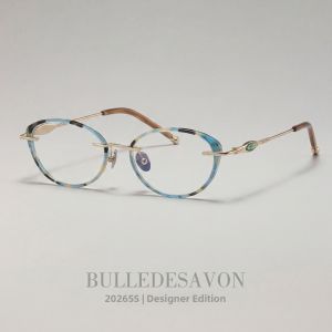 BULLE DE SAVON | Handmade Natural Abalone Shell Pure Titanium Ultra-light Fashionable Versatile Glasses Frame