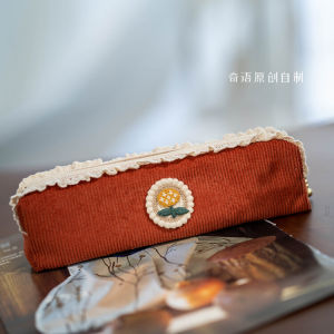 Handmade Corduroy Tassel Pencil Case Caramel Colored Floral Edges Cute Lace Trim Original Artistic Stationery for Girls