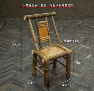 Retro Bamboo Chair Outdoor Rural Style Three-Piece Set Movable Unassembled Furniture for Adults from Sichuan Province