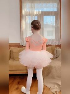 Váy Múa Ba Lê Cộc Tay Dài Tay KIDSBALLET Đầm Múa Cho Bé Váy Múa Cho Bé Váy Múa Trẻ Em