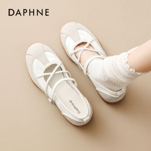 Daphne | Light Summer New Shallow Flat White Shoes