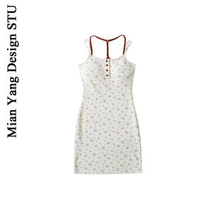 Cotton Candy Girl Slim Fit Floral Print Patchwork Strapless Bodycon Dress Short Skirt For 18-24 Birthday Party