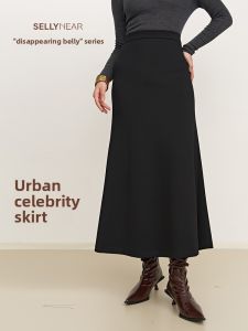 SELLYNEAR | Slimming Concealing Commute Elegance Fish Tail Mid-length Skirt