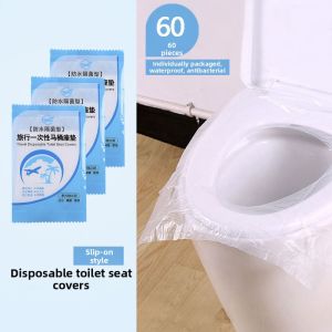 YUHANG | Portable Thickened Toilet Seat Cover