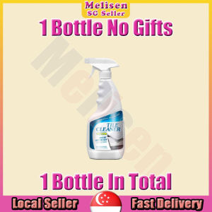 🚅𝙎𝙂 𝙎𝙩𝙤𝙘𝙠💨 Tile cleaner spray / Powerful floor cleaner spray / Bathroom cleaner spray / Tiles stain remover spray 瓷砖清洁剂