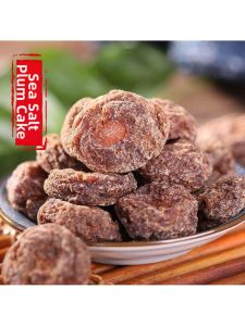 Salted Dried Plum Snack