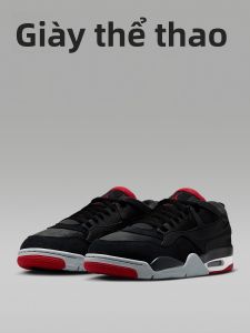 Nike | Giày Bóng Rổ Nam Air Jordan Có Đệm