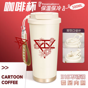 Cốc Cà Phê Cách Nhiệt Dung Tích Lớn Di Động Hai Chiều Cho Nam Và Nữ Cốc Thủy Tinh Cách Nhiệt Cốc Nhựa Cốc Thủy Tinh