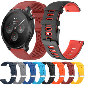 20 22mm Silicone Watch Strap For Huami AMAZFIT BALANCE 2/CHEETAH Sport Band Amazfit BIP 6 5 GTR 4 3 Pro 47mm GTS 4 3 2 Wristband