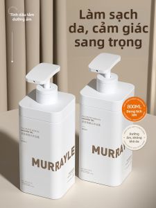 MURRAYLE | Gel Tắm Dưỡng Ẩm Hương Dài Lâu Peptide Chống Kích Ứng 72 Giờ