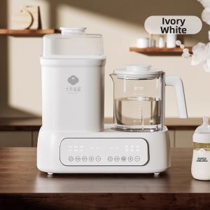 SHI YUE JIE JING | Infant Milk Warmer and Sterilizer Integrated Machine with Drying