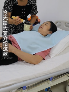 Elderly Waterproof Antifouling Bib Clothing Protector Washable Bibs Portable Adult Bibs